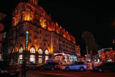 Стал известен срок направления Украине выплат по многомиллиардному кредиту