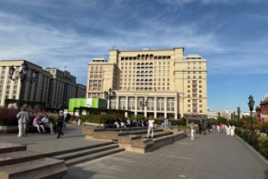 Названа причина снижения цен в элитных отелях Москвы