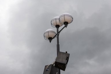 Режим опасности БПЛА ввели на Ставрополье вторые сутки подряд ИА Stavropol.Media