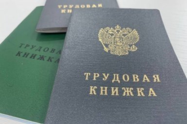 Страховой стаж начали считать по-новому - кому нужно бежать в СФР SevastopolMedia