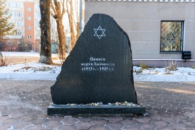 Памятнику в Подмосковье возвращают облик 1967 года