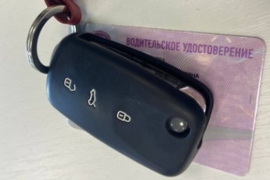 ГАИ поставила точку: можно ли ехать, если забыл права дома - объяснения ИА SevastopolMedia