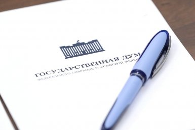 К пенсии добавят 10 тысяч, торты и смартфоны промаркируют: что еще будет с 1 мая