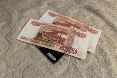 Сразу заблокируют - суровые изменения для владельцев банковских карт со 2 мая SevastopolMedia