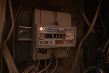 Ваши данные утекают через трубу? Вся правда об умных счётчиках в 2026 году