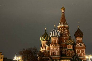 Москва ИА StolicaMedia