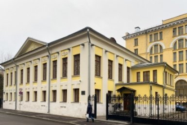 Очередное историческое здание обновлено в Москве