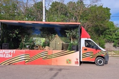Мэрия Ставрополя опубликовала расписание грузовика &quotМаршрут Победы&quot Мэрия Ставрополья