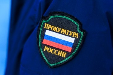 Прокурор Подмосковья объяснил студентам, как обманывают мошенники