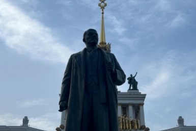 Тематическое фото ИА StolicaMedia