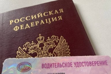 Быстро и без проблем: как заменить водительские права за час - назван четкий способ ИА KrasnodarMedia