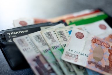 Россиянам рассказали, как накопить 5 млн рублей за пять лет
