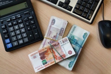 Налог на вклады в 2026 году: коснется миллионов россиян - кто, сколько и когда платить