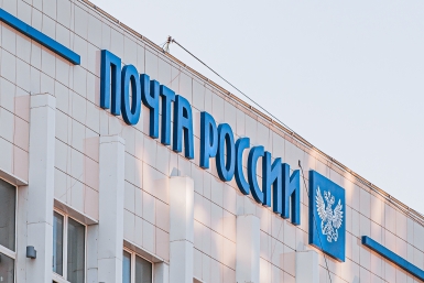 Жительница Подмосковья рассылала сильнодействующих препараты по России 