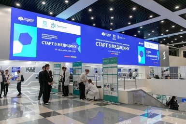 Московские школьные конференции собрали рекордные 50 тысяч участников