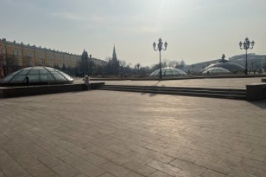 Синоптик рассказал, когда в Москве ожидать 30-градусную жару