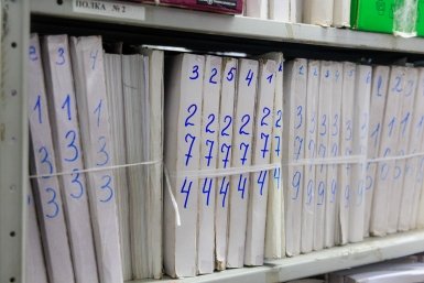 В Москве раскрыто убийство кассира обменного пункта валюты 26-летней давности