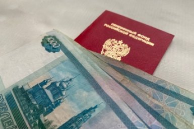 Тематическое фото ИА StolicaMedia
