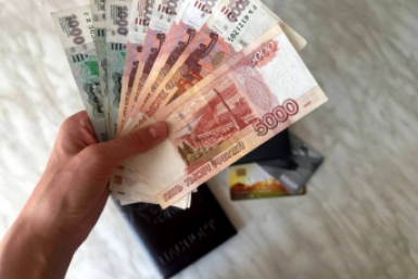 Пенсия Валерия Овдеенко, ИА PrimaMedia.ru