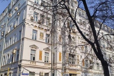 Три исторических помещения на "Чистых прудах" выставлены на продажу