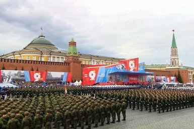 Фото: как проходил Парад Победы на Красной площади