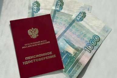 Объявлены списки пенсионеров, кому поднимут пенсию с 1 июня