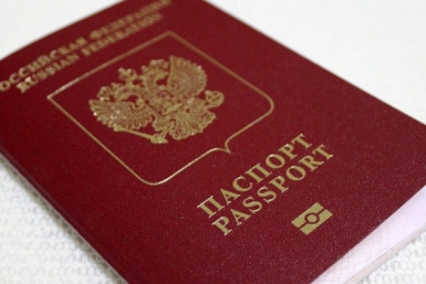 От Москвы до Малайзии без штампов: РФ расширяет список безвизовых стран