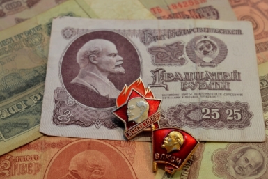 Проверьте ваши знания о жизни в Советском Союзе — ТЕСТ