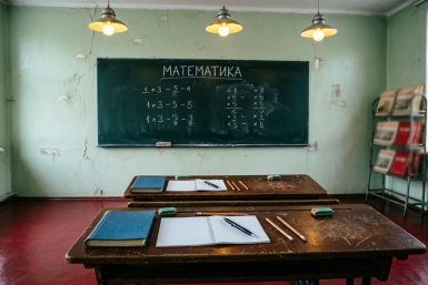 Проверьте знания школьника СССР: справитесь ли вы с ТЕСТом из 7 вопросов?
