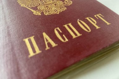 Для родителей и пенсионеров ввели новые льготы в регионах