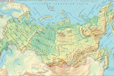 Карта России, тематическое фото nemiga.info/karta-rossii
