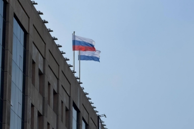 Жители Подмосковья назвали худших глав округов региона