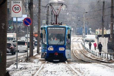 Зима вернется в конце весны: синоптики резко изменили прогноз погоды с 20 мая