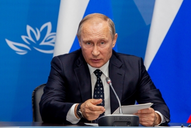 Владимир Путин, ВЭФ Мария Смитюк, ИА PrimaMedia