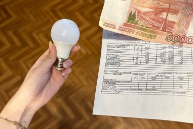 Соседи смеялись, пока не увидели счетчики: этот трюк с лампочкой снижает счета ЖКХ почти на 40% ИА Stavropol.Media