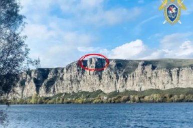 Студентка погибла во время фотосессии на краю скалы в Иркутской области Пресс-служба Следственного управления Следственного комитета Российской Федерации по Иркутской области