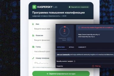 мошенники Официальный Telegram-канал УБК МВД России