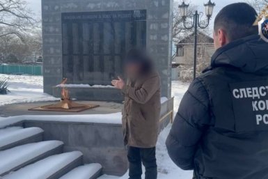 До трёх лет колонии грозит жителю Ставрополья, прикурившему от Вечного огня СУ СКР по Ставрополью