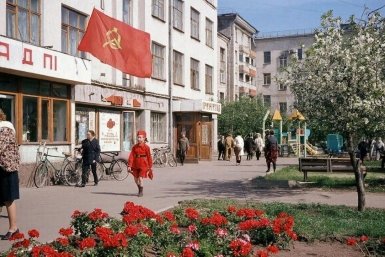 Тематическое фото Создано при помощи ИИ