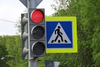 В ГАИ сказали, что делать, когда загорелся красный уже после пересечения стоп-линии