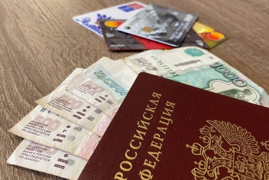 тематическое фото Валерия Овдеенко, ИА PrimaMedia