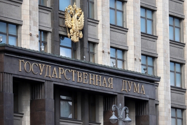 Власти ускорят строительство защитных объектов от БПЛА - дроны долетели до Урала и Сибири