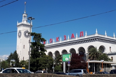 Сочинцам дали прогноз погоды на начало недели Оксана Иванова