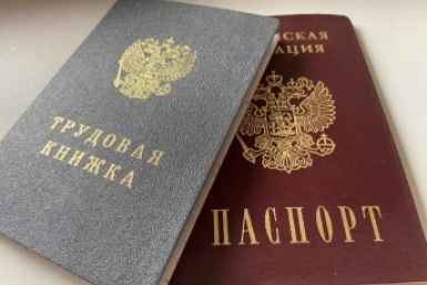Тематическое фото SevastopolMedia