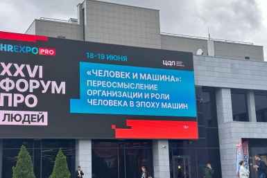 Ректор ВШЭ назвал причину, почему РФ сложно обойти Китай по технологическому лидерству