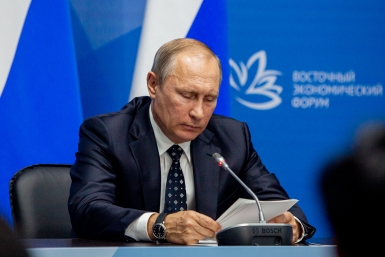 Владимир Путин, ВЭФ Мария Смитюк, ИА PrimaMedia