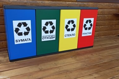 Новый порядок учета отходов вводят в России с 1 сентября