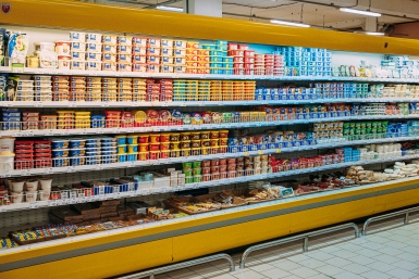 Новый магазин "Вкусвилл" займет часть гастронома "Армения" в центре Москвы