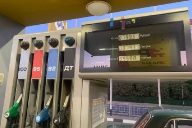 Когда дефицитное топливо вернется в бензоколонки - власти сделали неожиданное заявление