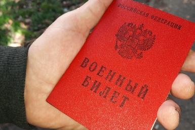 Военнослужащим разрешили брать ипотеку до регистрации жилья в России